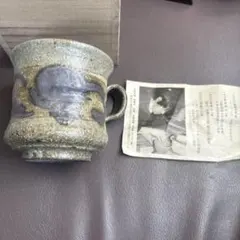 村田森さん 器　皿　未使用 美品 未使用 村田森さん 染付市松角丸皿 美品 未