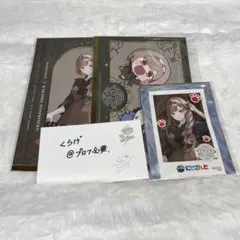 にじさんじ まねきねこ コラボ フレン・E・ルスタリオ