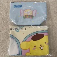 サンリオくじ　レジャーシート　保冷バッグ