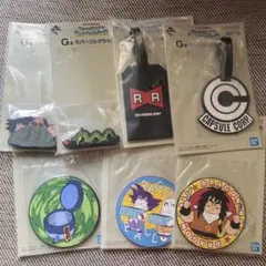 一番くじ　ドラゴンボール　G賞　ラバーコレクション
