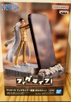 ワンピース フィグライフ！ 黄猿 ボルサリーノ