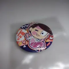 おそ松さん AGF マフィア松 matsuno family 缶バッジ トド松 - メルカリ