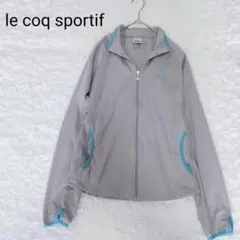 ルコックスポルティフ le coq sportif ジップアップジャケット Lのサムネイル