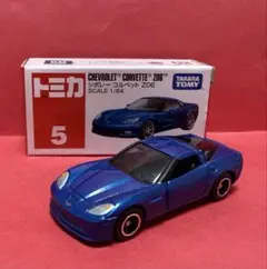 2026年最新】トミカ No.5 シボレーコルベットZ06の人気アイテム - メルカリ