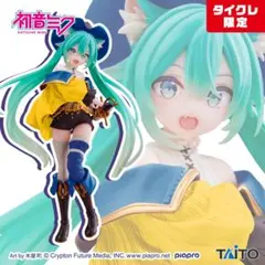 2026年最新】初音ミク wonderland フィギュア 長靴を履いた猫の人気