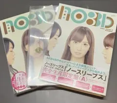 Item thumbnail for item 4a749f9e-c8bc-4da7-bd43-b71c74cae72e