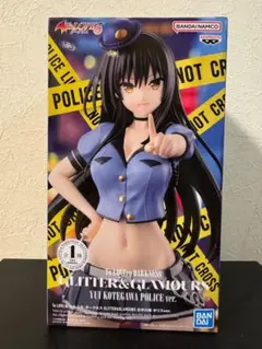 To LOVEる-とらぶる-ダークネス 古手川唯GLITTER&GLAMOURS