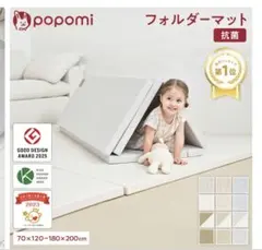 Item thumbnail for item dfc856e0-a6f9-4193-b192-083f895bbedc