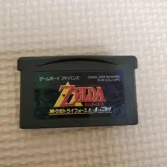 ゼルダの伝説: 神々のトライフォース&4つの剣