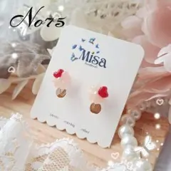 No.75レジン　イヤリング　ピアス　ハンドメイド　四つ葉のクローバー　小さい