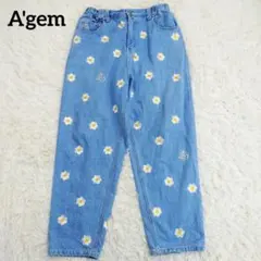 Item thumbnail for item c6348877-bfad-4bf9-9929-da61e2d02bc7