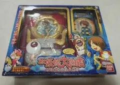 DX妖怪ウォッチ&妖怪大辞典第1巻スペシャルセット - メルカリ