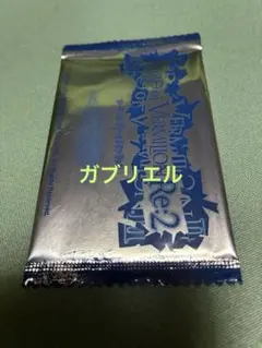 MTG FF クルル・バルデシオン 拡張アート レア R 176 FFXIV - メルカリ