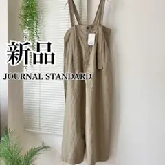 【新品】【2024SS】JOURNAL STANDARD サロペット ベージュ