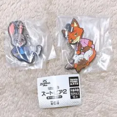 でふぉラバ ズートピア2 キーホルダー ●ジュディ・ホップス ●ニック・ワイルド