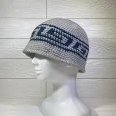 A097 クラッシャーハット バケットハット クロシェハット ニット帽 ビーニー