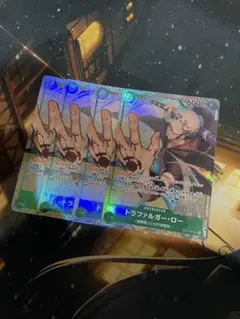 op01 ロー　パラレル　4枚