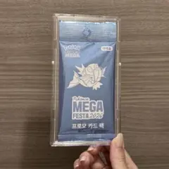 未開封:韓国語版】ポケモンカード-コイキング/MEGA FESTA 2026 - メルカリ