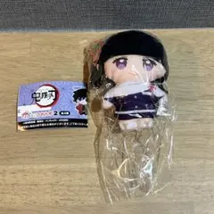 鬼滅の刃　かぷっこふれんず2 栗花落カナヲ