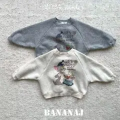 韓国子供服BANANA J トムとジェリー スウェット