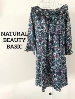 【NATURAL BEAUTY BASIC】花柄チュニック　ブラウス　S
