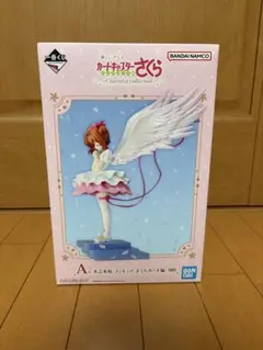 一番くじ カードキャプターさくら クリアカード編 A賞 フィギュア