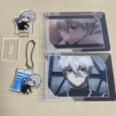 ブルーロック　凪誠士郎セット　ふぁぼカ　ミニアクリルスタンド　キーホルダー