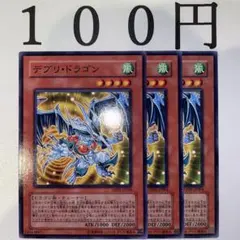 Item thumbnail for item 9464a442-3b42-486b-9842-935e15e5430c