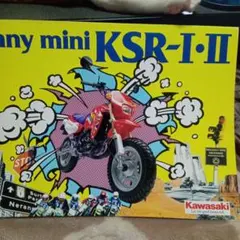 京商 1/32 鈴鹿8耐 ミニチュアバイクコレクション 2005 京商 1/32 鈴鹿8耐 ミニチュアバイクコレクション 2005 - メルカリ