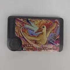 ポケモン　フレンダ　フャイヤー　サンダー　フリーザー　ワンダーピック