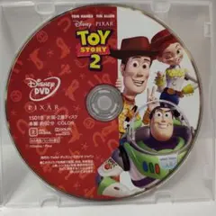 トイ・ストーリー2 DVD Disneyアニメディズニースタジオジブリランドシー