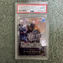 Topps Star Wars Galaxy 2021 /25 PSA 10 - メルカリ