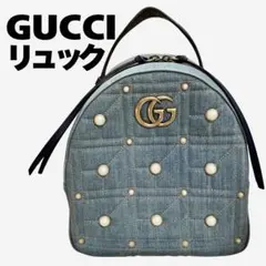 GUCCI GGマーモント デニム チェーンショルダーバッグ パール装 - メルカリ