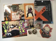 僕のヒーローアカデミア 爆豪勝己 まとめ売り