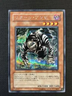 2026年最新】遊戯王OCG デュエルモンスターズの人気アイテム - メルカリ