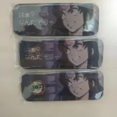 鬼滅の刃ufotable DINING お楽しみくじ 台詞ロング缶バッジ 鬼滅の刃 ufotable dining お楽しみくじ ロング缶バッジ 手鬼 - メルカリ