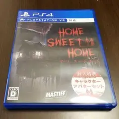 HOME SWEET HOME PS4
