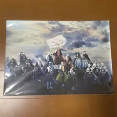 【未使用】 アイナナ ナナライ 2nd REUNION A4 ビジュアルシート