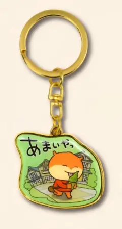 スタジオug