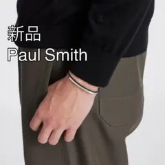 新品】ポールスミス Paul Smith bicolor logo バングル - メルカリ
