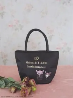 Kuromi&Baku トート メゾンドフルール×サンリオ クロミ ハンドバック