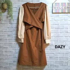 DAZY フレアワンピース クロスオーバー バックリボン 美品 ランタンスリーブ