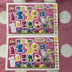 女性セブン付録　たべっ子どうぶつ　シール2枚