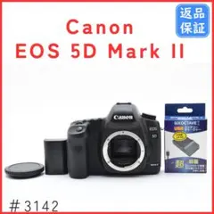 【8月末までお値下げ中】Canon EOS 5D mark2 本体 ジャンク品 Canon EOS 5D Mark MK II 2 Digital SLR Camera Set W. Memory