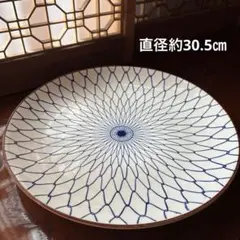 Item thumbnail for item d4403f7b-9bfd-4353-aa57-5ff6bb020dc2