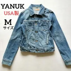 YANUK ヤヌーク　カバーオールデニムジャケット　M　2021 2025年最新】YANUK Gジャン・デニムジャケット・カバーオールの