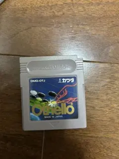 【GB】オセロ Othello ソフトのみ