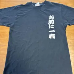 Item thumbnail for item abf8ccfe-ba77-4e67-b95a-932bfa0a097b