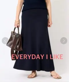 ドゥーズィエムクラス　Jersey Flare ネイビー