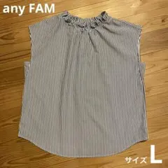 any FAM【エニィファム】フリルネック　ノースリーブブラウス　ストライプ　L